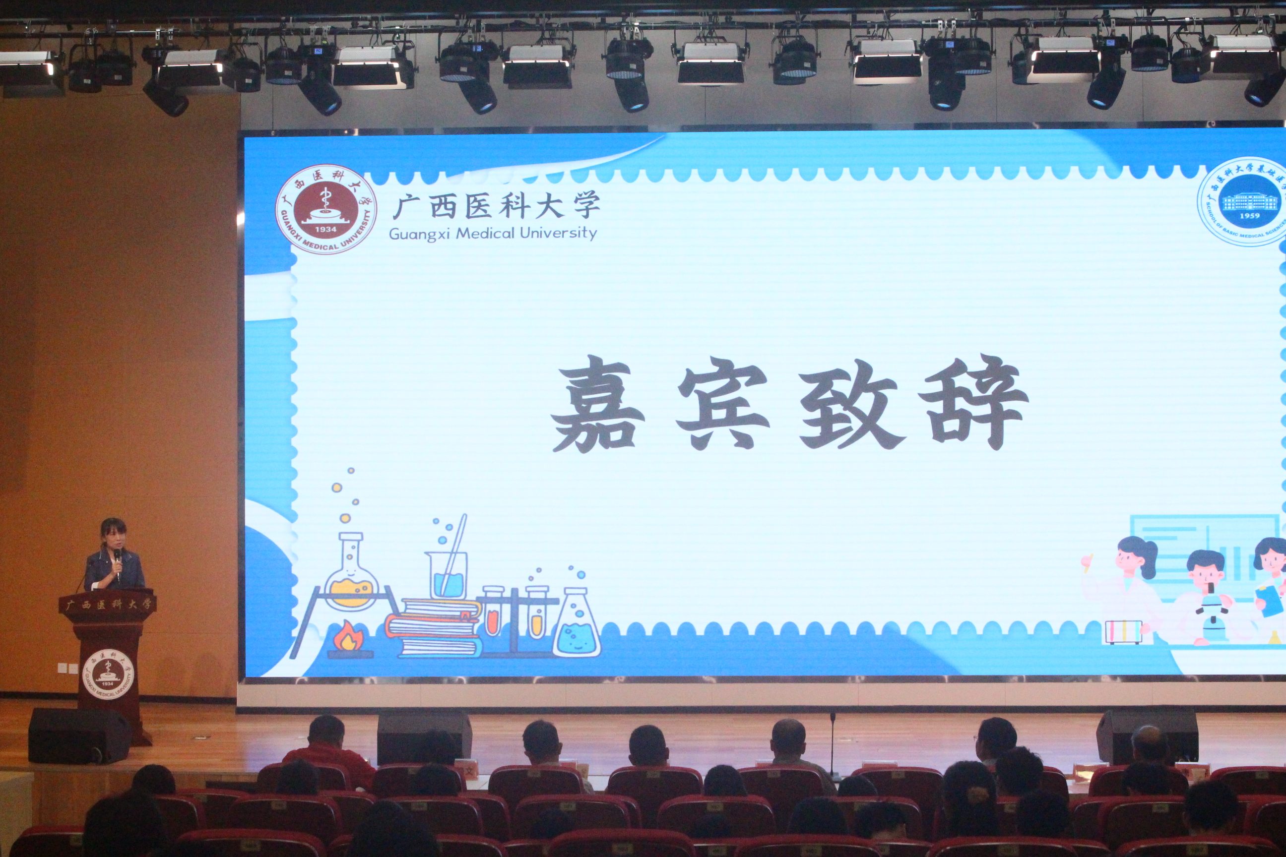 图2.png