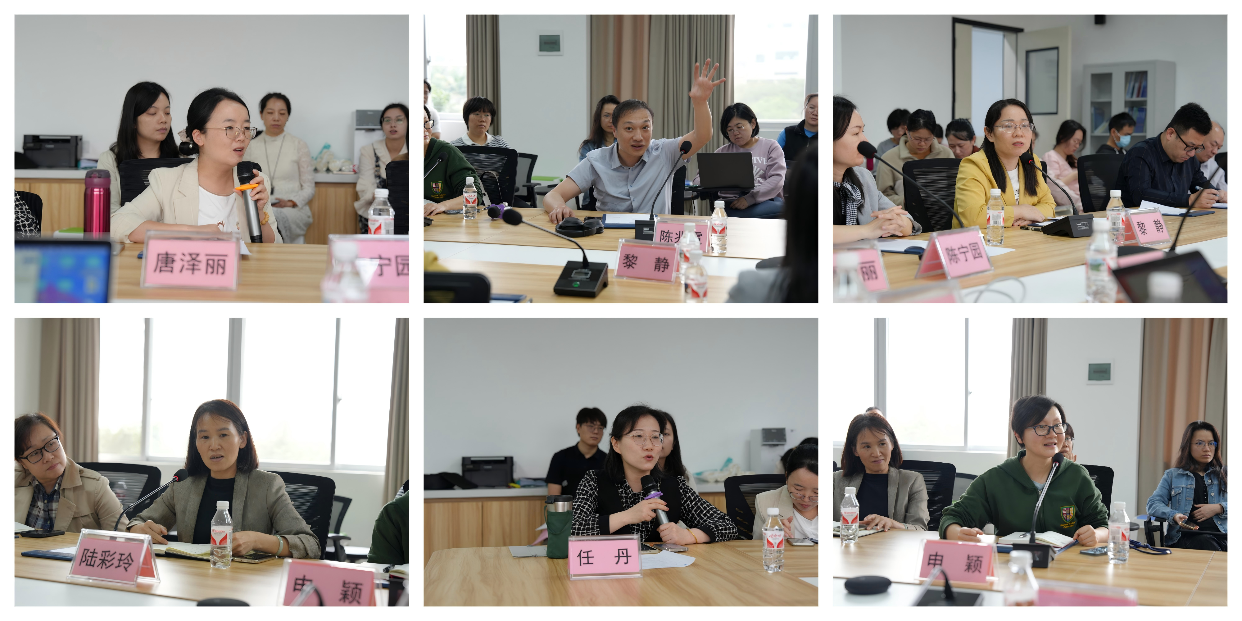 WPS拼图1.png