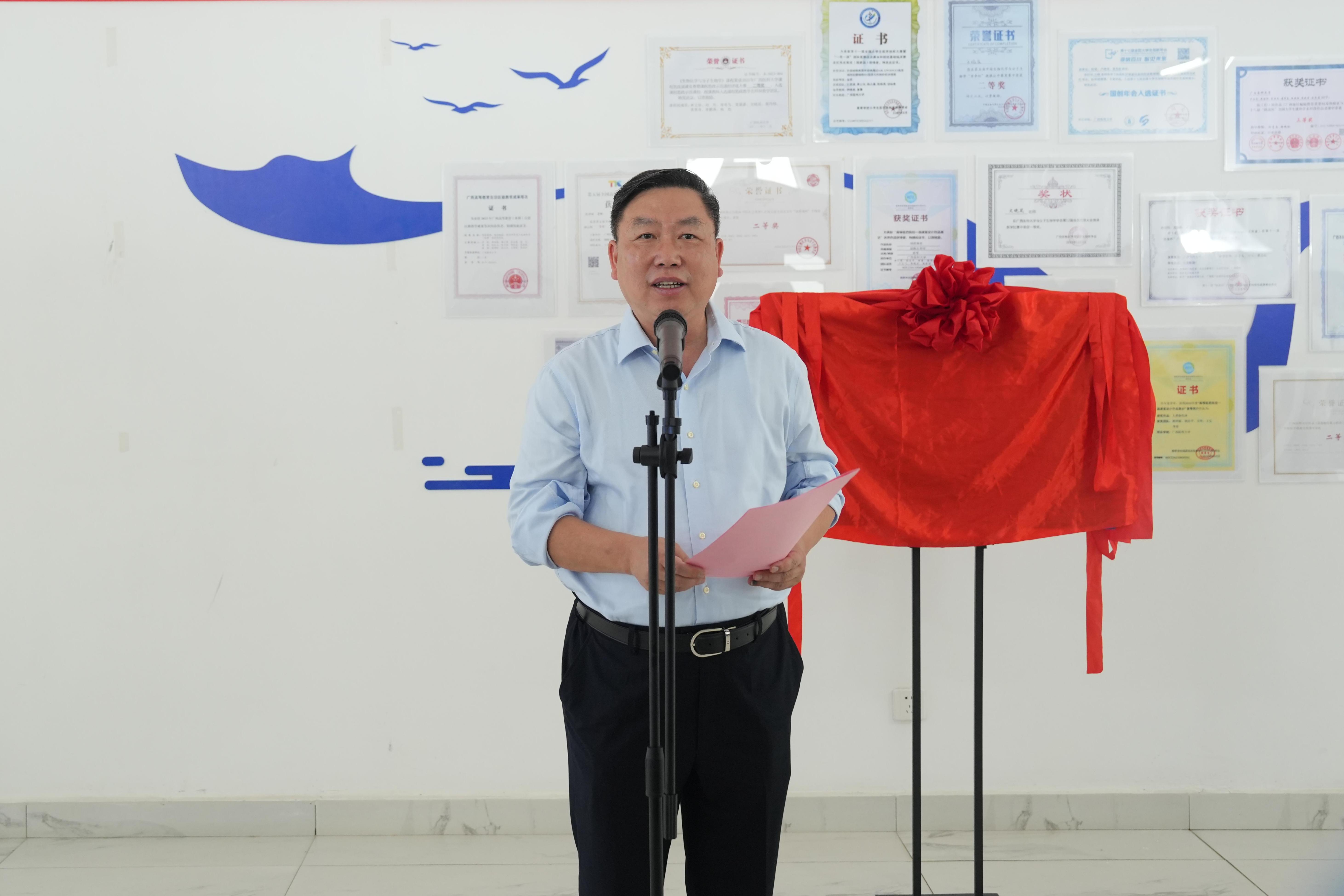 1.yl6809永利党委常委、副董事长陈俊强教授致辞.jpg